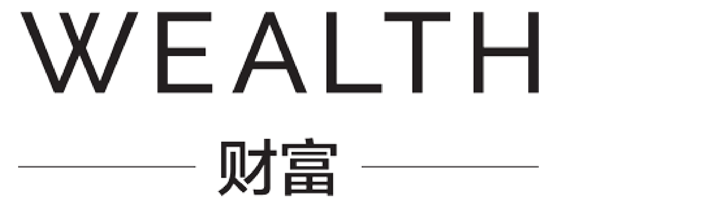 Article logo